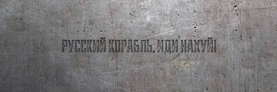 jan artymowski's banner