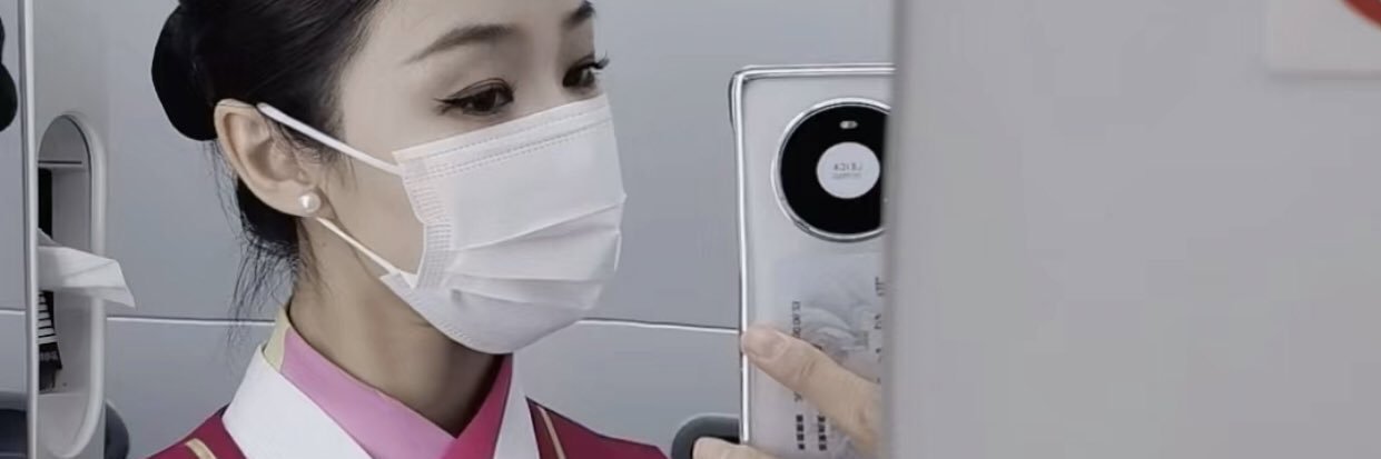 南航在职念念's banner