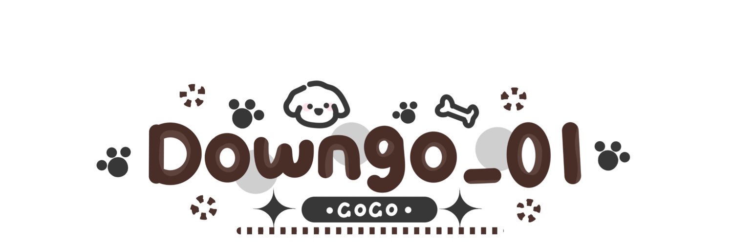 我不给人当狗的's banner