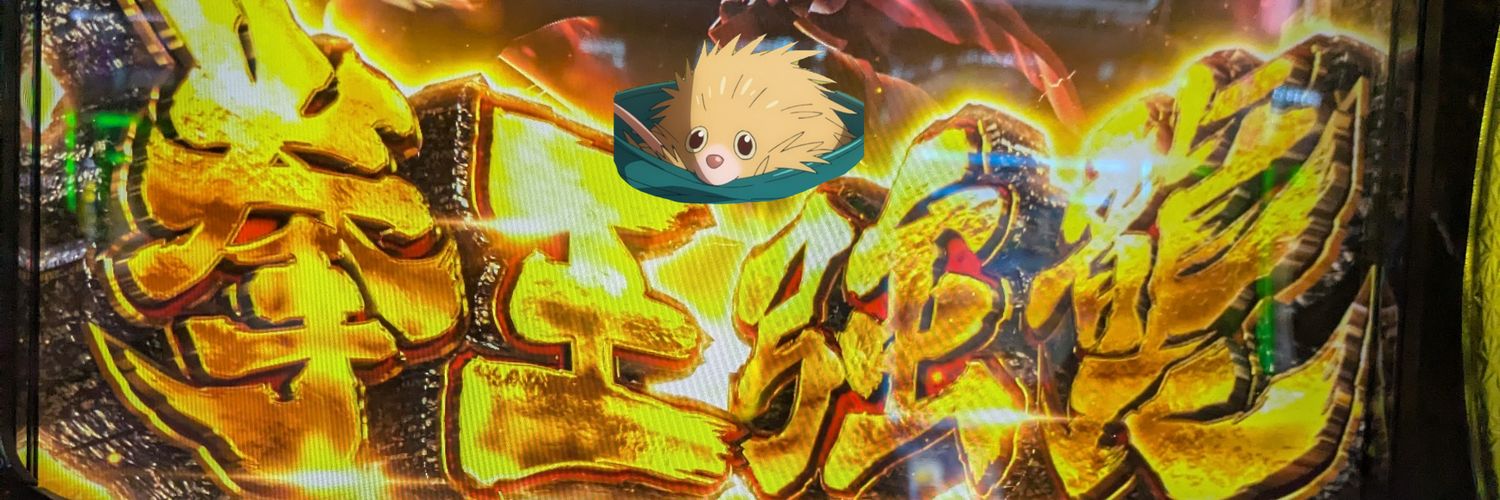 ぶれいむ🍚🌺's banner