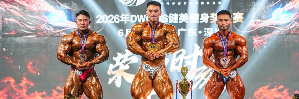 Muscleworshipuk's banner