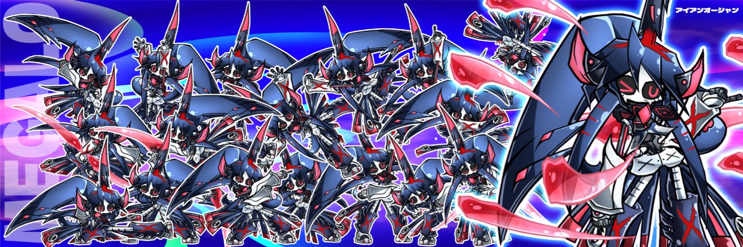 ソポル's banner