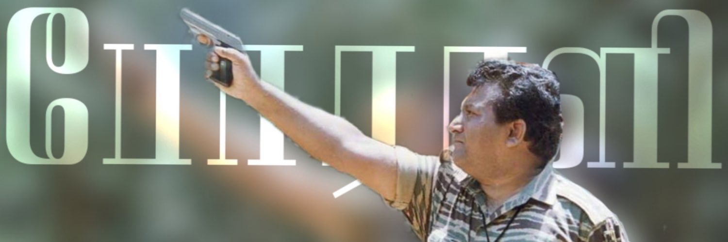 தங்கராசு வேலு's banner
