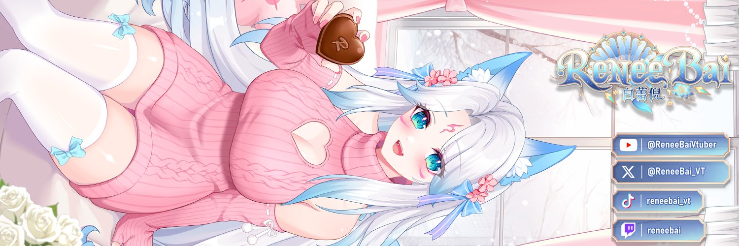 Renee 白蕾倪🪭🦊's banner