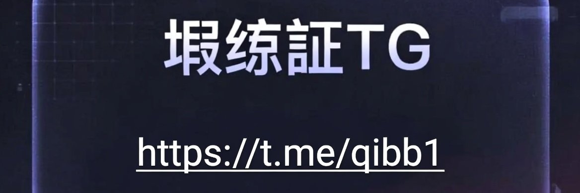 探花系列1's banner