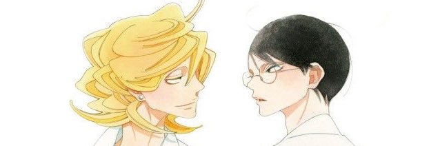 nana ✧'s banner