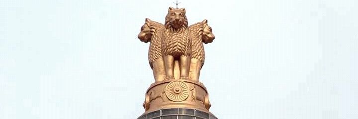 चाय नीति's banner
