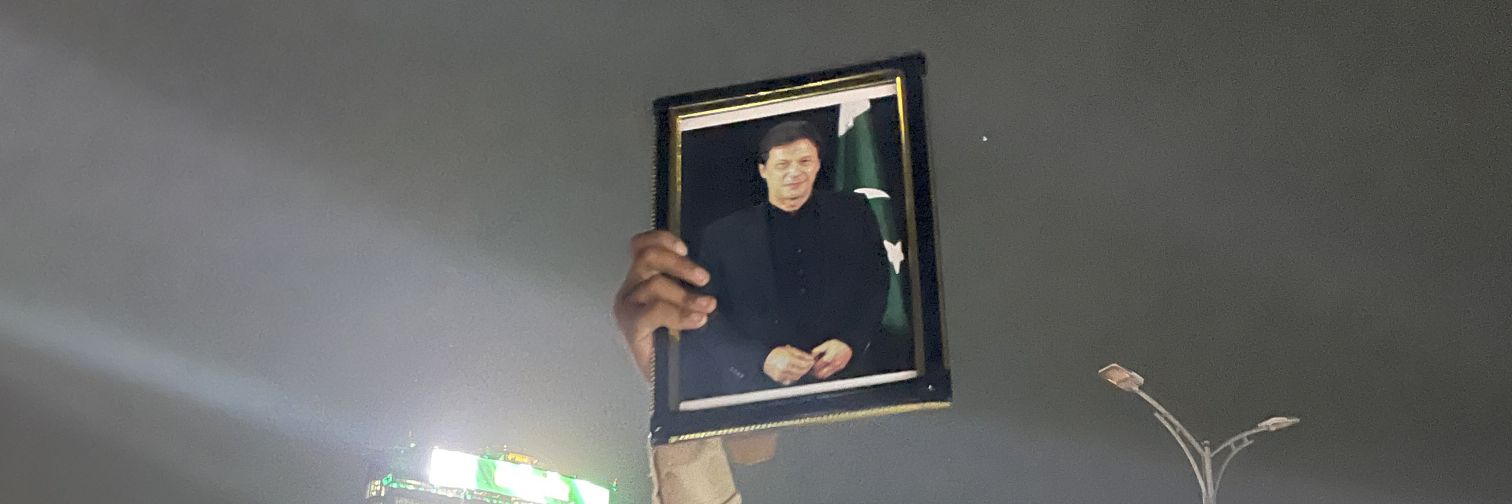 Owais Khan's banner