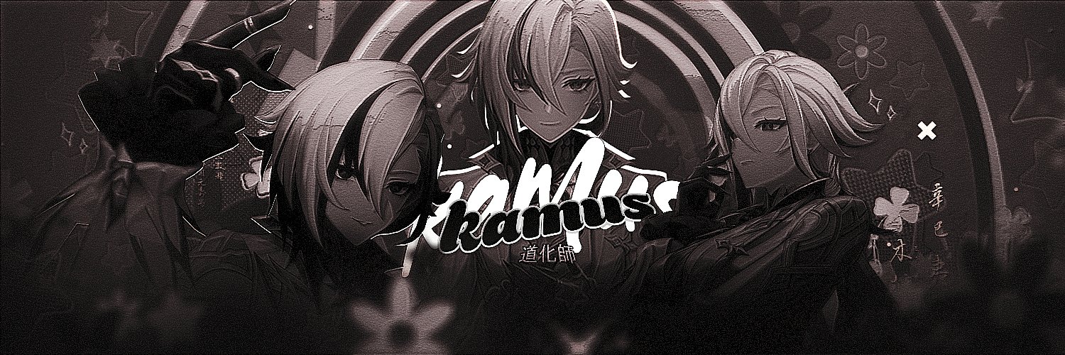 ❄️ The Confessor ❄️'s banner