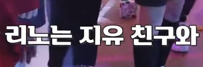 지유's banner