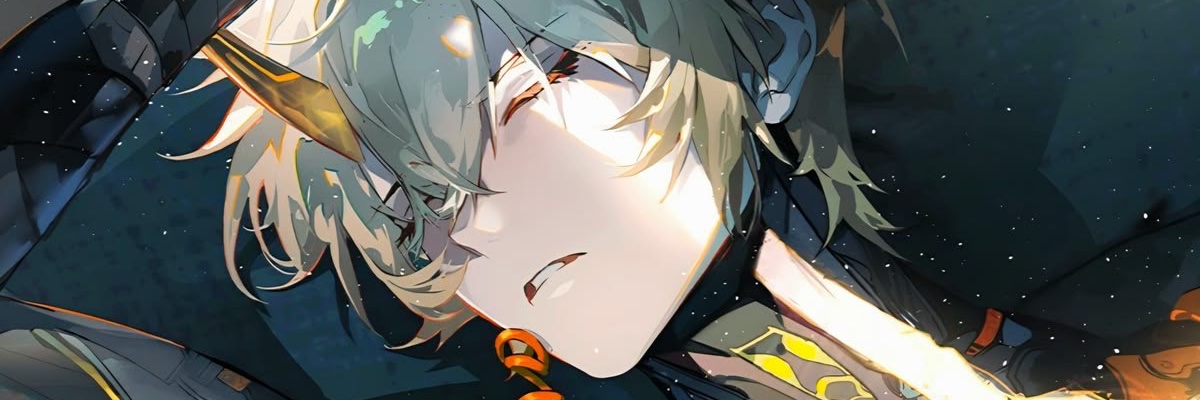 ash's banner