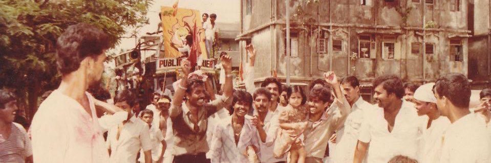 Suprada Phaterpekar's banner