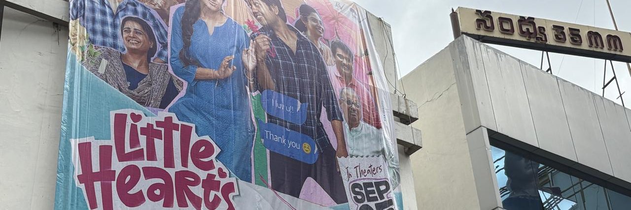 SinjithYerramilli's banner