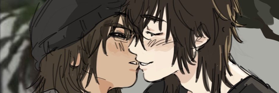neii's banner