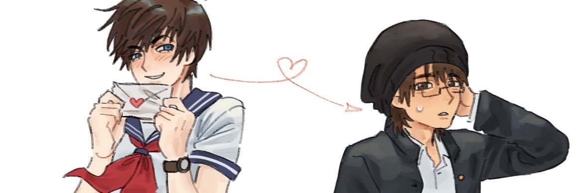 neii's banner
