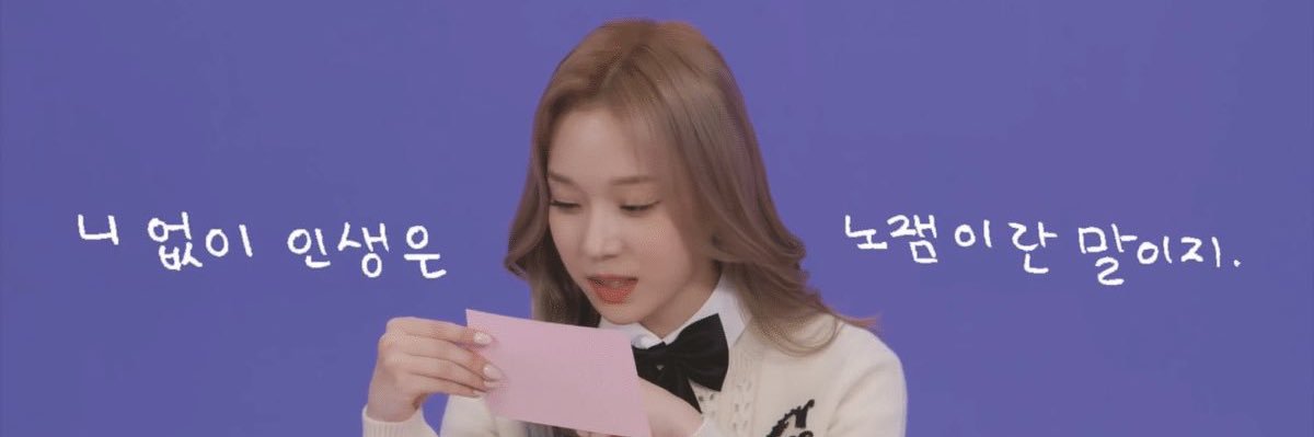 밍키's banner