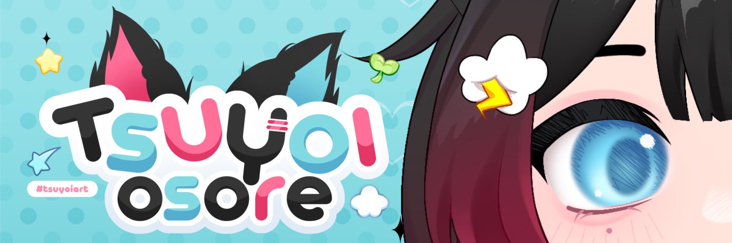Tsuyoi | GIVEAWAY PINNED 🦑🐱's banner