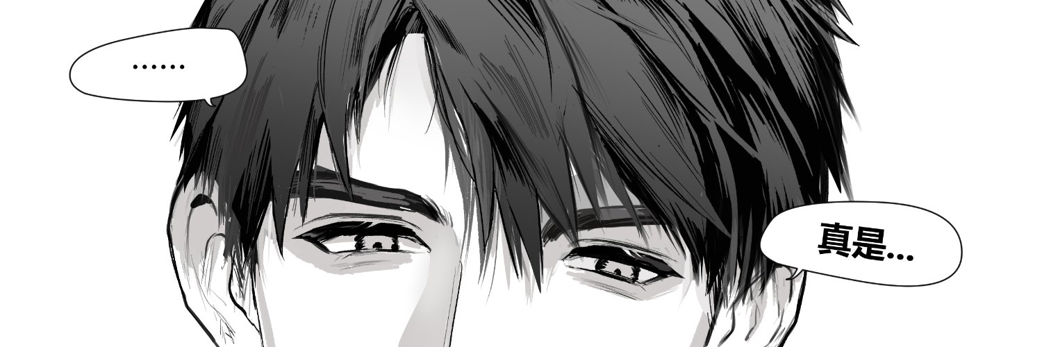 归归塔's banner