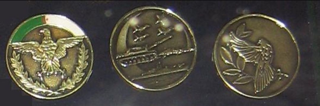 ANTAR BOUSSOUF's banner