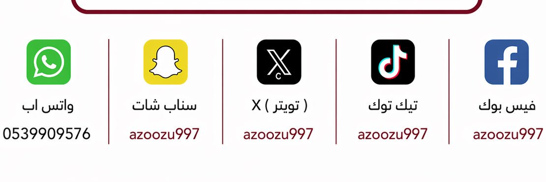 عبدالعزيز الجنوبي's banner