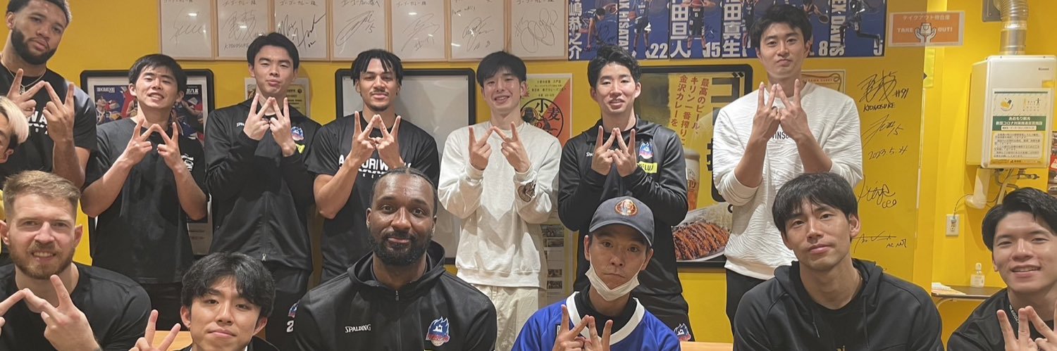 ゴーゴーカレー八戸パーク【青森県唯一】's banner