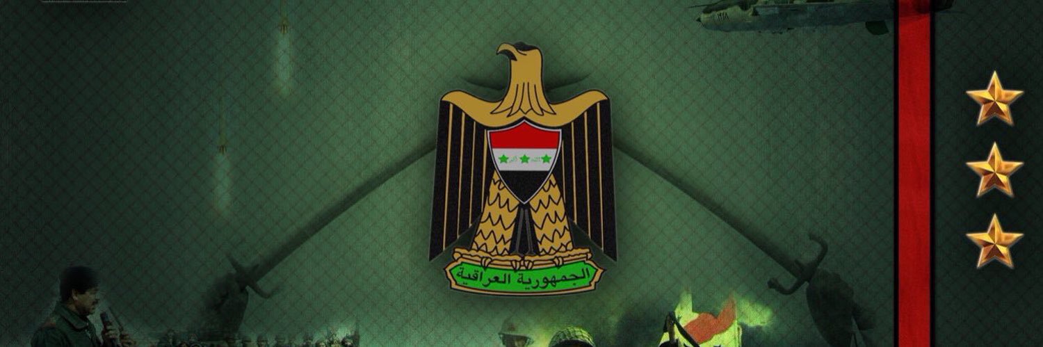 💜اغرودة مصلاوية 💜's banner