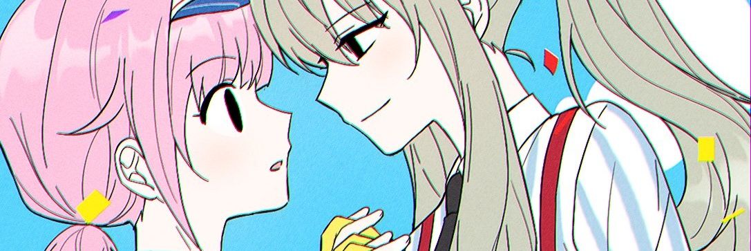 n's banner