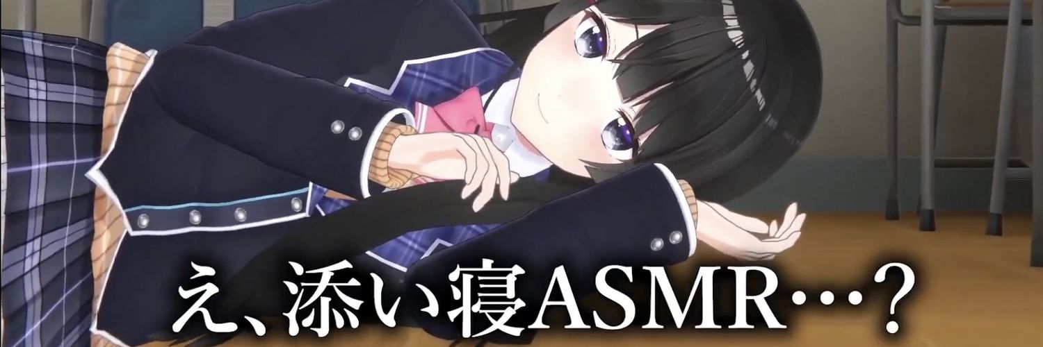 月ノ美兎の学級委員会(月ノ美兎ファンDiscord)'s banner
