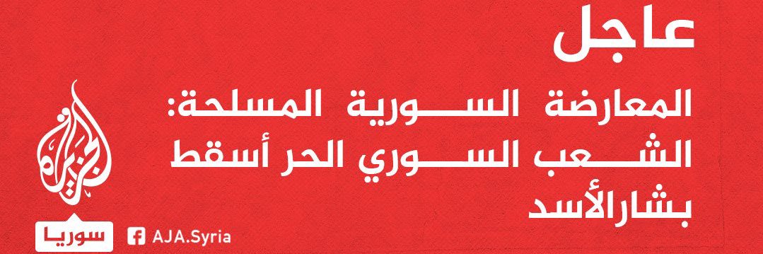 سارة's banner