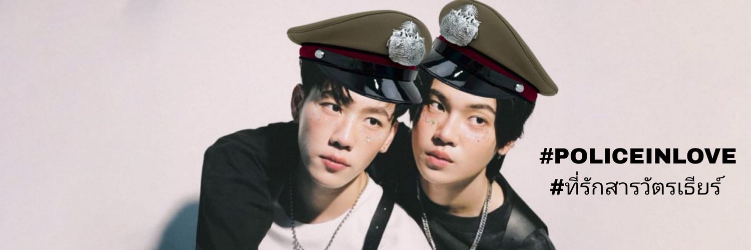 kamy: police in love 🚨's banner