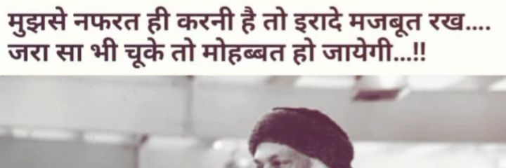 GAURAV GAUTAM's banner