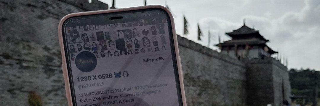 𝟭𝟮𝟯𝟬 𝗫 𝟬𝟱𝟮𝟴's banner