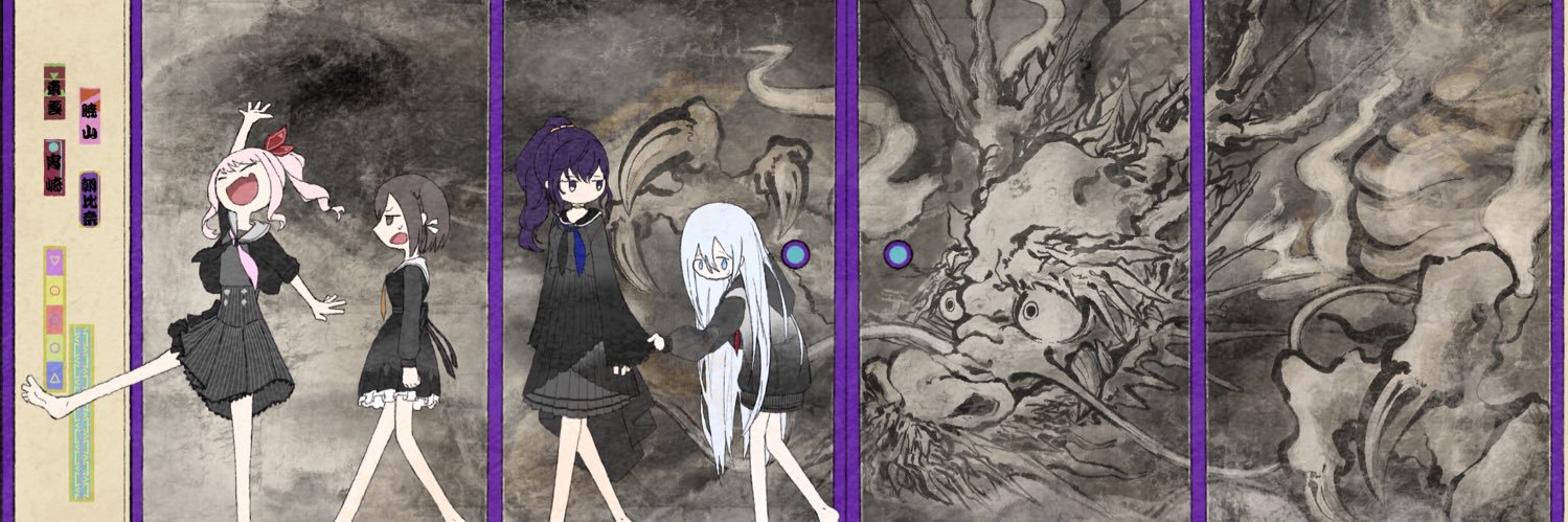 らふぁえるsk's banner