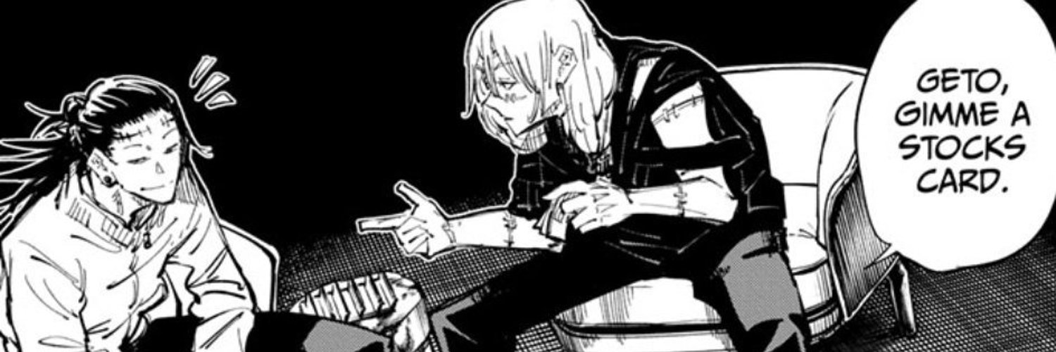 อบเชย's banner