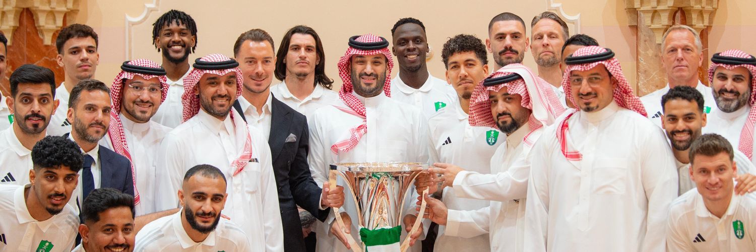 تركي الحدايدي's banner