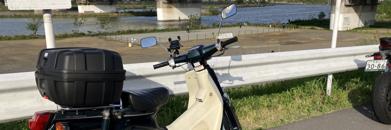 らいとにんぐ's banner