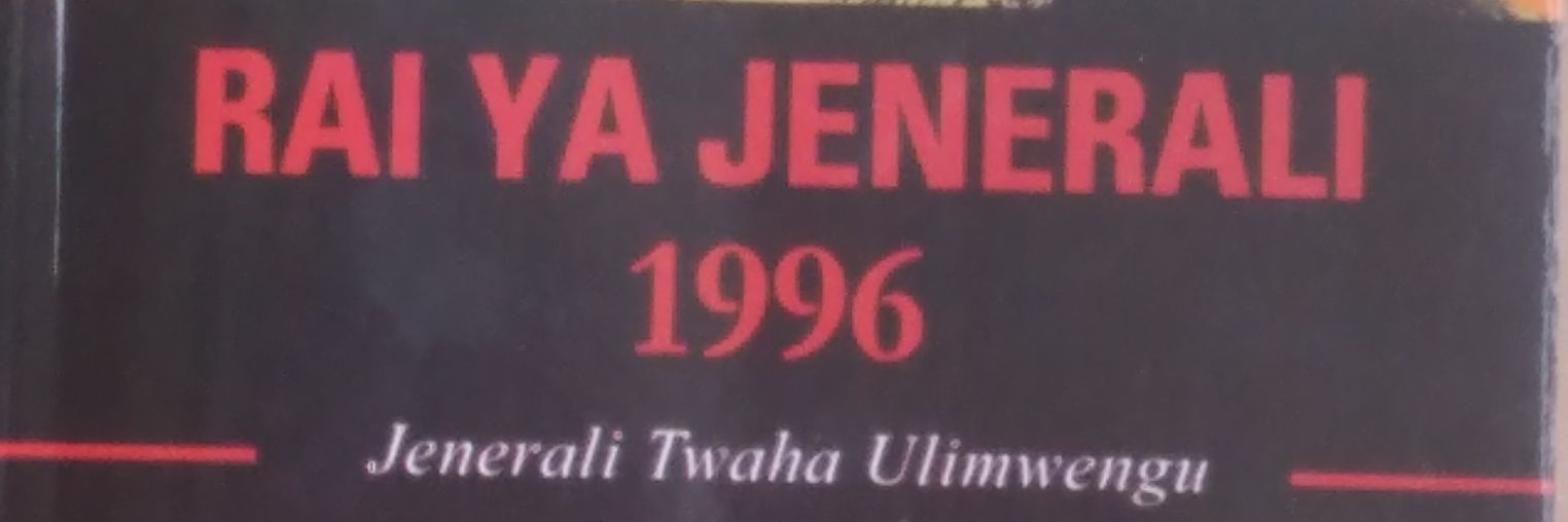 Jenerali Ulimwengu's banner