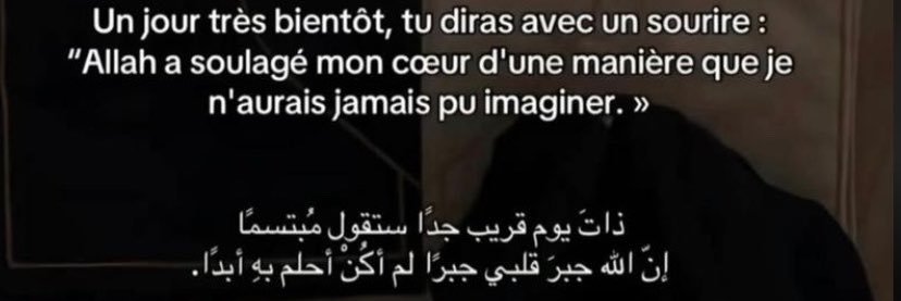 une noor🤍's banner