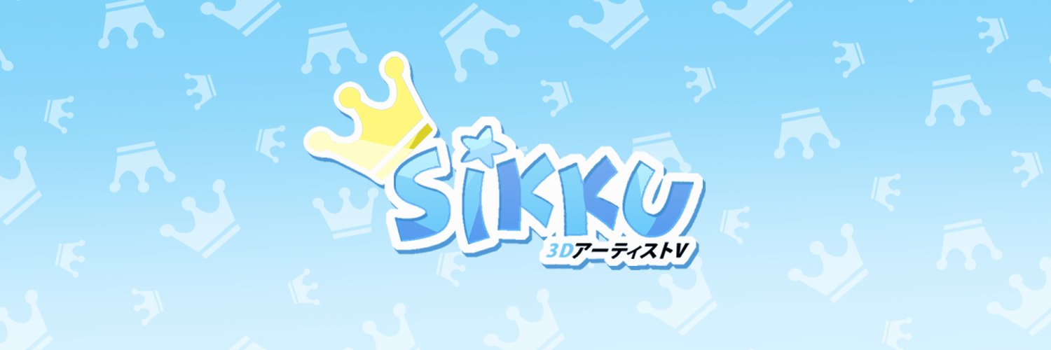 Sikku_ Commissions (Closed)'s banner