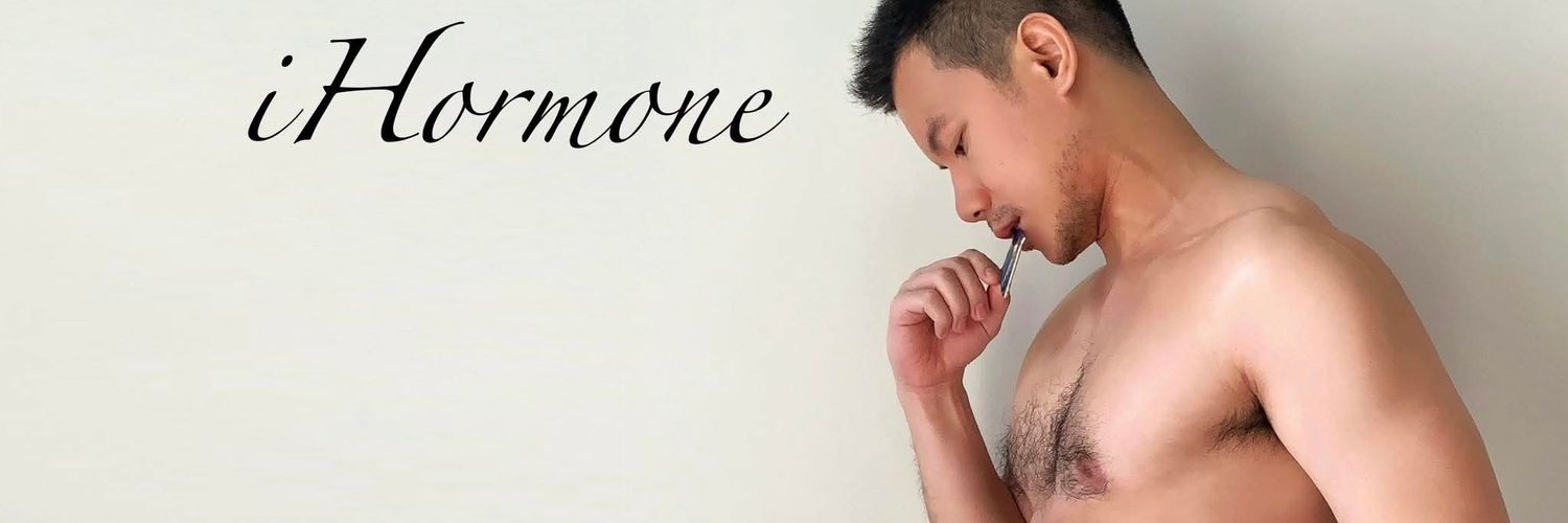 Hormone ( โมน )'s banner
