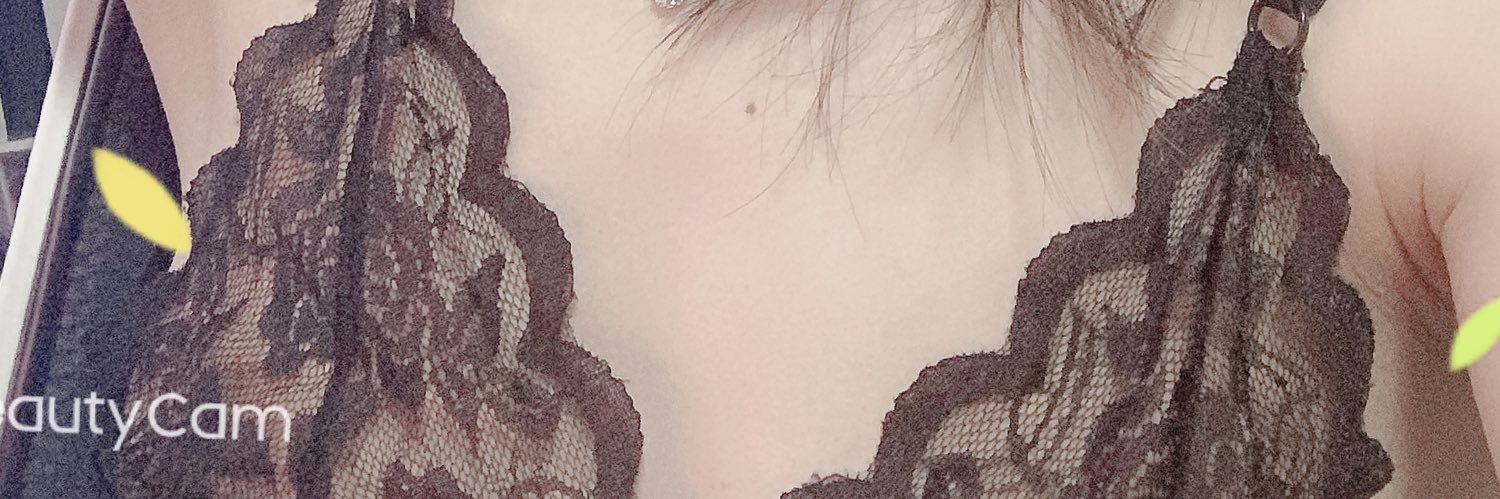 spouse，'s banner