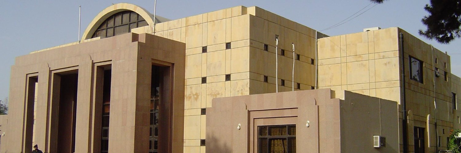Chief Minister's Office Balochistan's banner