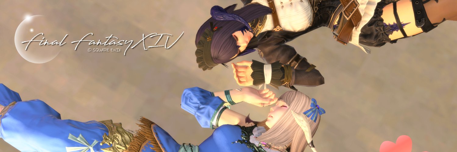 れ子 Rera's banner