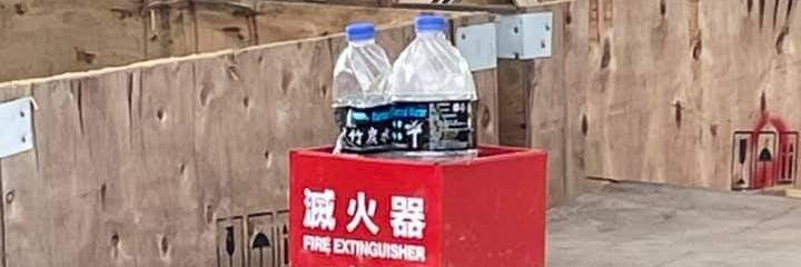 奇液肥皂先生🇺🇦🕊's banner