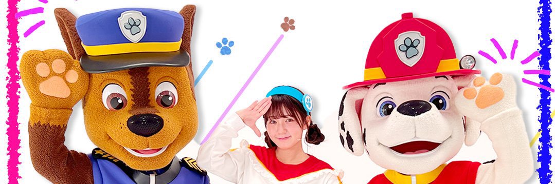 冨田 有紀 (とみた ゆき)'s banner