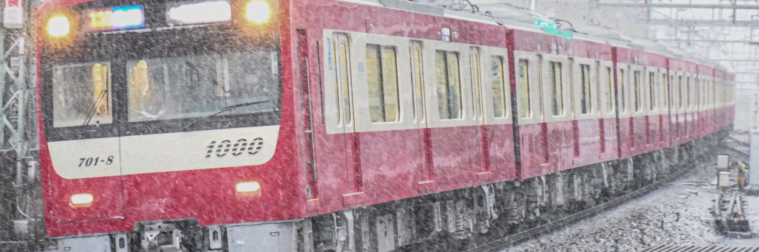 ごく普通な関東民's banner