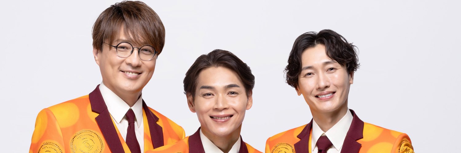 純烈・スーパー銭湯！！'s banner