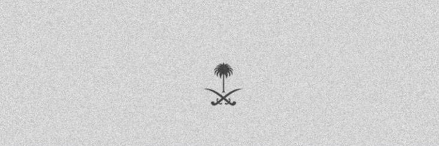 shahla's banner