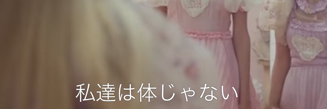 汐留シユ's banner