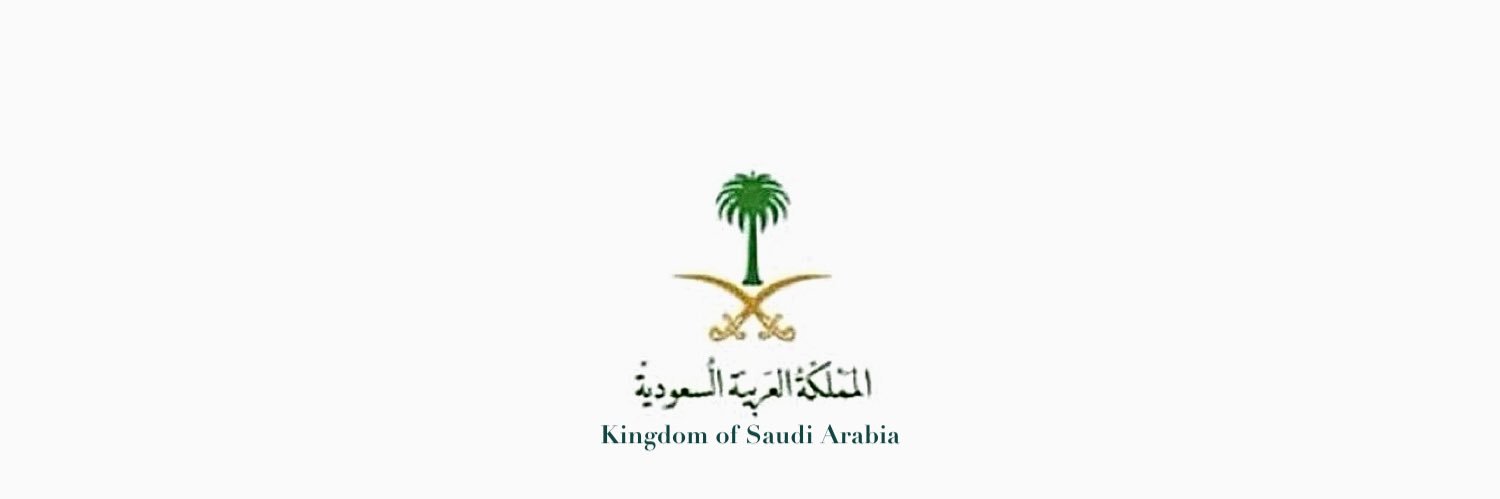 خلدُون's banner